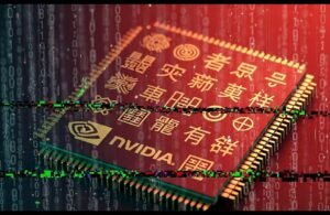 DeepSeek y el Contrabando de Chips NVIDIA: La IA China en la Encrucijada